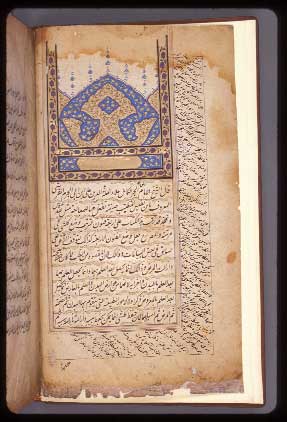 Ibn Al Nafis Œuvre