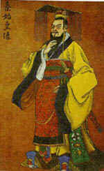 Huang Di