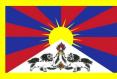 Drapeau du Tibet